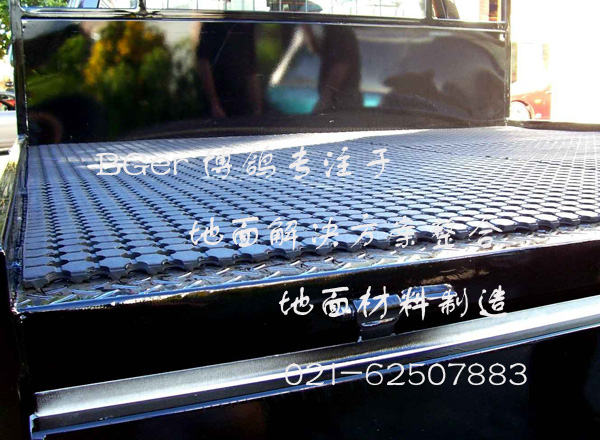 皮卡貨車(chē)車(chē)廂使用防滑地墊