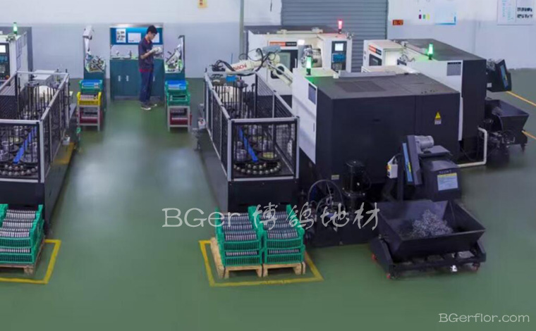 機(jī)加工車(chē)間地板板地坪材料