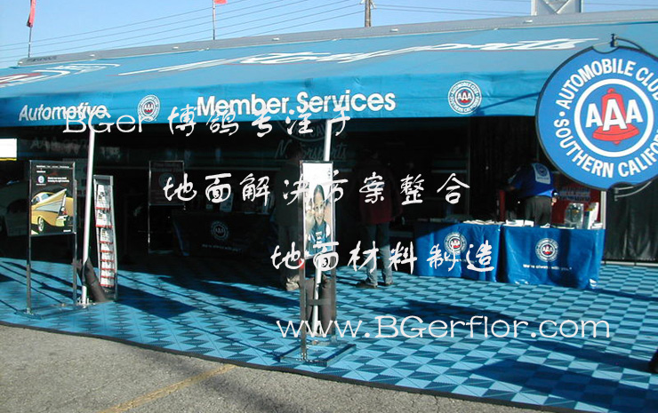 戶外活動(dòng)用地臺(tái)板