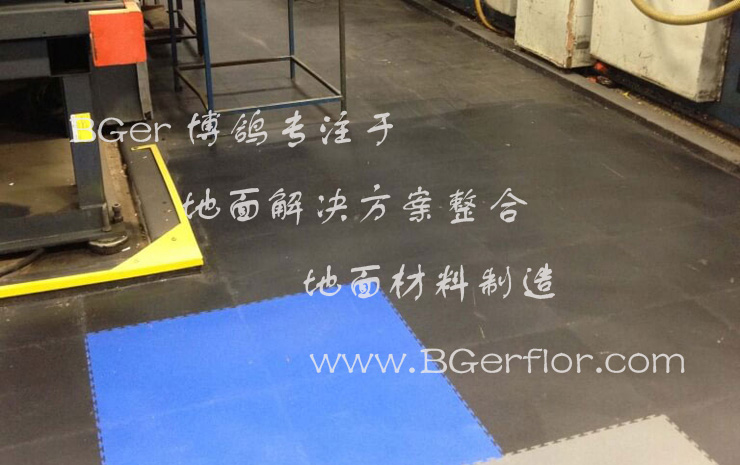 制造加工車(chē)間耐壓地板