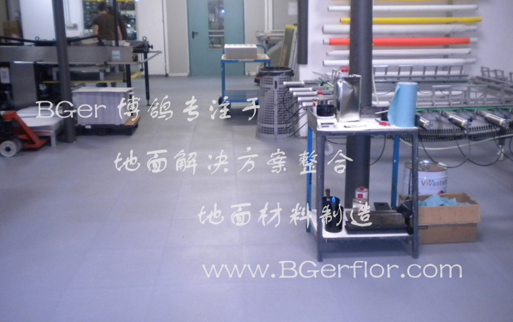 工廠(chǎng)地面專(zhuān)用地板